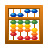 Rechenmaschine Abakus